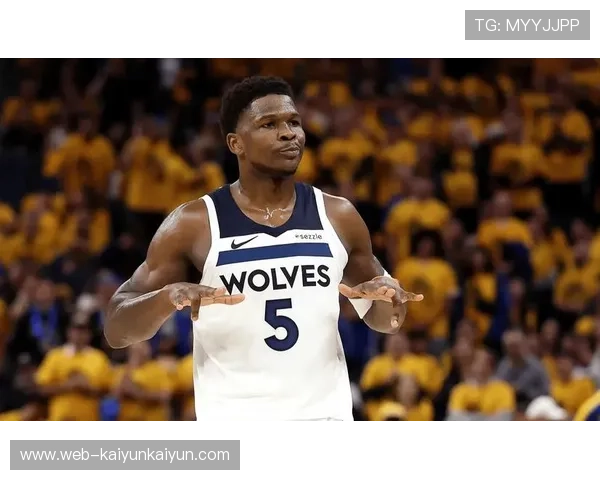 森林狼客场挑战爵士，爱德华兹能否延续爆发表现