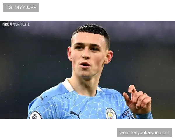 特写：曼城小将福登半场完成7次成功过人，创本赛季欧冠淘汰赛纪录